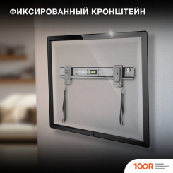 Кронштейн Hyundai SL-X1 (126559)