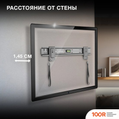 Кронштейн Hyundai SL-X1 (126559)