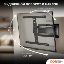 Кронштейн Hyundai HYUNDAI SL-F1 (126558)