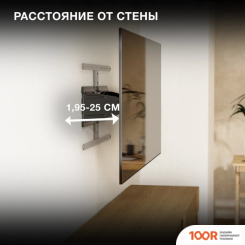 Кронштейн Hyundai HYUNDAI SL-F1 (126558)