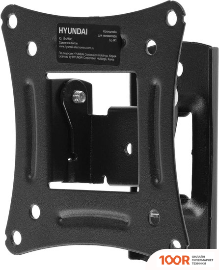 Кронштейн Hyundai GL-R1 (126551)