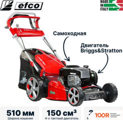 Кронштейн Holder PR-103 (БЕЛЫЙ) (126536)