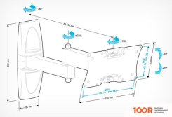 Кронштейн Holder LCDS-5064 (БЕЛЫЙ) (126535)