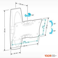 Кронштейн Holder LCDS-5062 (БЕЛЫЙ) (126534)