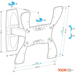 Кронштейн Holder LCDS-5020 (БЕЛЫЙ) (126533)