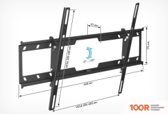 Кронштейн Holder LCD-Т6628 (126531)