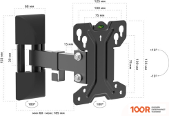 Кронштейн Harper TVF-32 (126448)