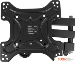 Кронштейн Hama R1 118155 (126445)