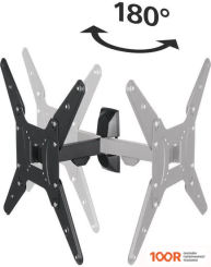 Кронштейн Hama 00220823 (126433)