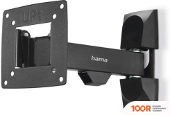 Кронштейн Hama 00220820 (126430)