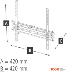 Кронштейн Hama 00220809 (126426)