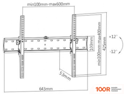 Кронштейн Gembird WM-70T-02 (126365)