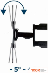 Кронштейн Gembird WM-55ST-01 (126350)