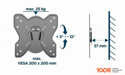 Кронштейн Gembird WM-42T-03 (126345)