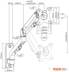 Кронштейн Gembird MA-WA1-02 (126331)