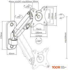 Кронштейн Gembird MA-WA1-01 (126330)