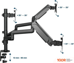 Кронштейн Gembird MA-DA3-01 (126327)