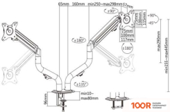 Кронштейн Gembird MA-DA2-02 (126322)