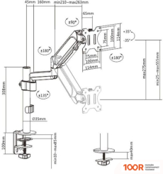Кронштейн Gembird MA-DA1P-01 (126321)
