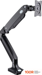 Кронштейн Gembird MA-DA1-03 (126319)