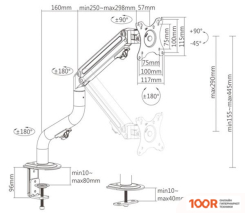 Кронштейн Gembird MA-DA1-02 (126318)