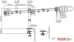 Кронштейн Gembird MA-D3-01 (126313)