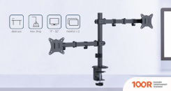 Кронштейн Gembird MA-D2-03 (126312)