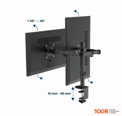 Кронштейн Gembird MA-D2-03 (126312)