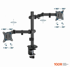 Кронштейн Gembird MA-D2-03 (126312)