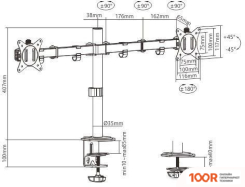 Кронштейн Gembird MA-D2-01 (126310)