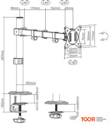 Кронштейн Gembird MA-D1-01 (126307)