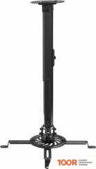 Кронштейн Gembird CM-B-01 (126306)