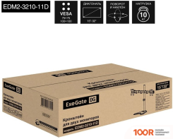 Кронштейн ExeGate EDM2-3210-11D (126293)