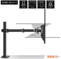 Кронштейн ExeGate EDM2-3210-11 (126292)