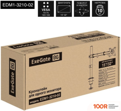 Кронштейн ExeGate EDM1-3210-02 (126289)