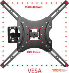 Кронштейн Esperanza ERW015 (126282)