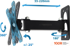 Кронштейн Esperanza ERW011 (126278)