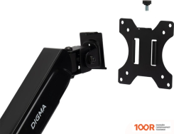 Кронштейн Digma D-MM202D (ЧЕРНЫЙ) (126260)