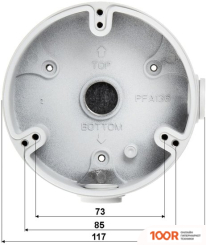 Кронштейн Dahua DH-PFA136 (126213)