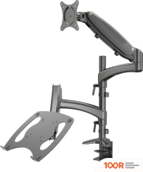 Кронштейн CACTUS CS-VM-LH08-BK (126188)