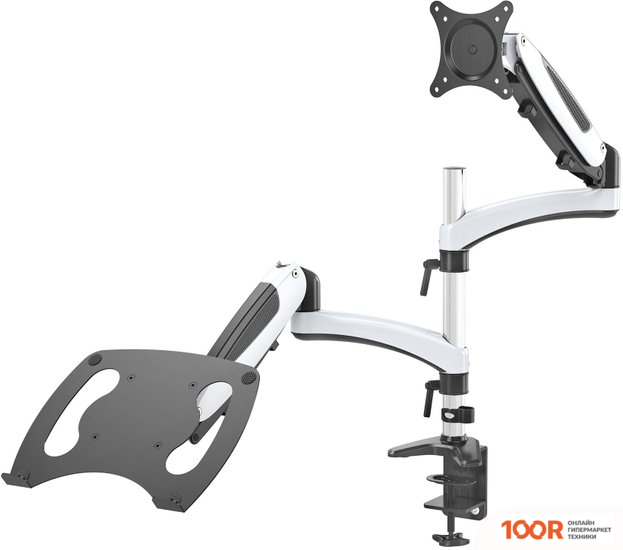 Кронштейн CACTUS CS-VM-LH08-AL (126187)