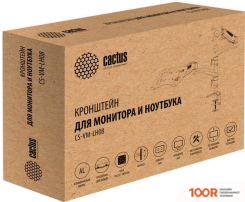 Кронштейн CACTUS CS-VM-LH08-AL (126187)