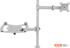 Кронштейн CACTUS CS-VM-LH07-AL (126185)