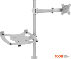 Кронштейн CACTUS CS-VM-LH07-AL (126185)