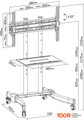 Кронштейн CACTUS CS-ST1030BK (126178)
