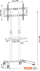 Кронштейн CACTUS CS-ST04H (126176)