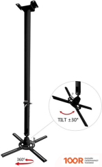 Кронштейн Buro PR06-B (ЧЕРНЫЙ) (126155)