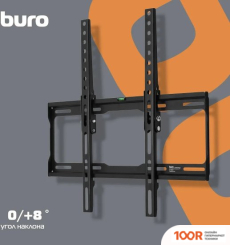 Кронштейн Buro MT1 (ЧЕРНЫЙ) (126148)