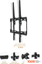 Кронштейн Buro MT1 (ЧЕРНЫЙ) (126148)