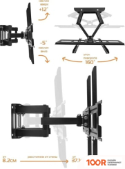 Кронштейн Buro MF3 (ЧЕРНЫЙ) (126147)